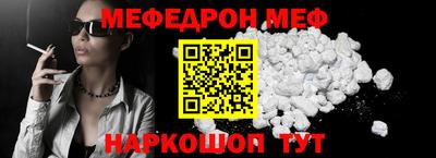герыч Кингисепп