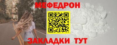 герыч Кимры