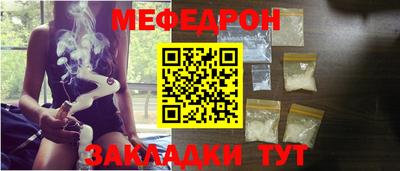не бодяженный Кинель