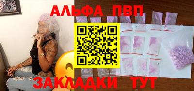 герыч Кимры