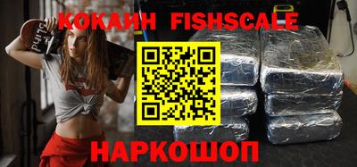 герыч Кингисепп