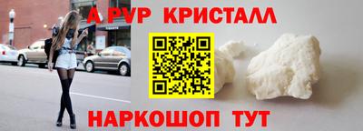 герыч Кингисепп