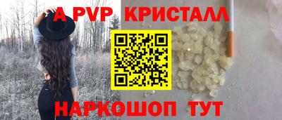 не бодяженный Кинель