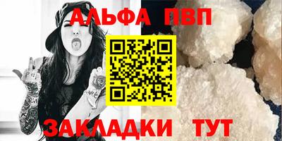 герыч Кингисепп