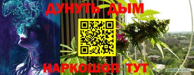 герыч Кимры