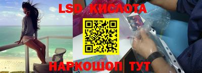 герыч Кингисепп