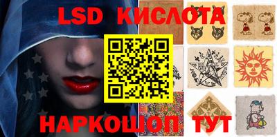 герыч Кимры