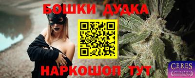 герыч Кимры