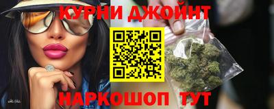 герыч Кимры