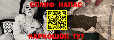 герыч Кингисепп