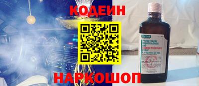 герыч Кингисепп