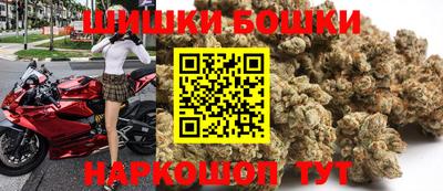 герыч Кимры