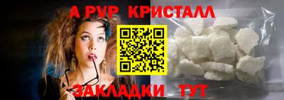 герыч Кингисепп