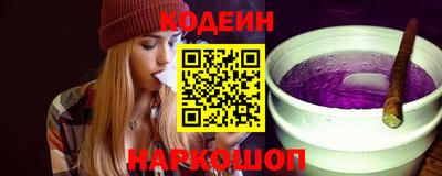 герыч Кимры