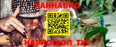 герыч Кимры