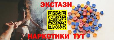 герыч Кимры