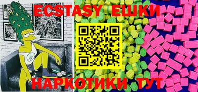 герыч Кингисепп