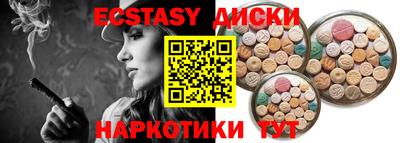 герыч Кингисепп