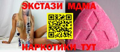 герыч Кингисепп