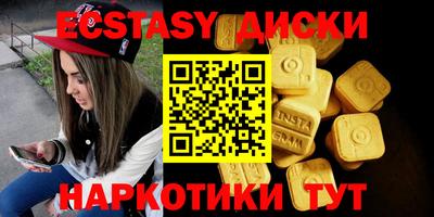 не бодяженный Кинель