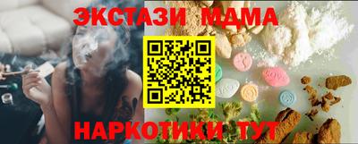 не бодяженный Кинель