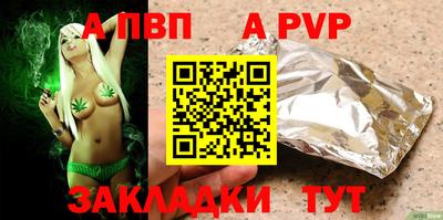 герыч Кингисепп