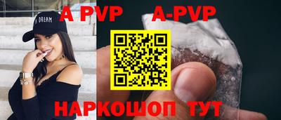 герыч Кимры