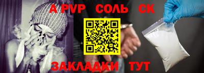 не бодяженный Кинель