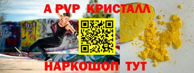 герыч Кимры