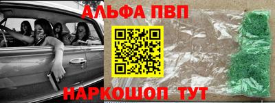 герыч Кимры