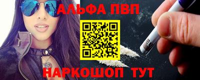 не бодяженный Кинель