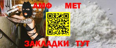 не бодяженный Кинель