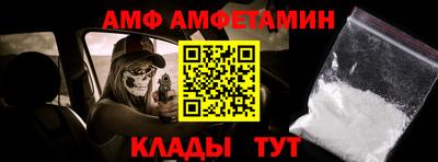 не бодяженный Кинель