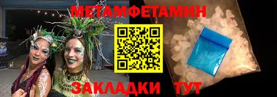 не бодяженный Кинель