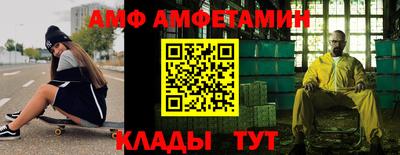 герыч Кингисепп
