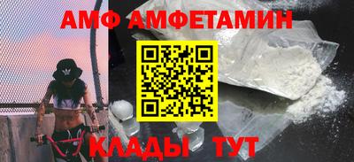 герыч Кингисепп