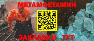 герыч Кимры