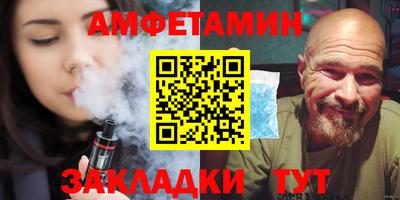 не бодяженный Кинель