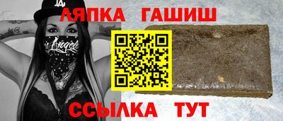 герыч Кимры