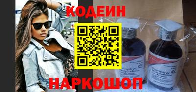не бодяженный Кинель