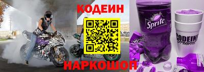 герыч Кимры