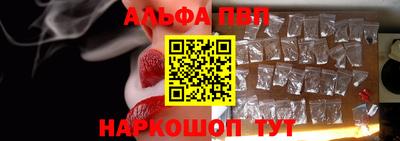 герыч Кимры