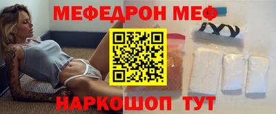 не бодяженный Кинель
