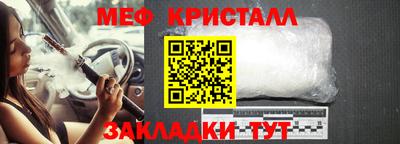 герыч Кингисепп