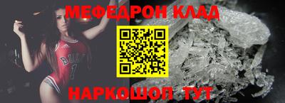 герыч Кимры