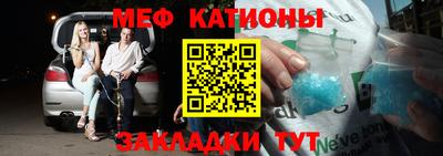 герыч Кингисепп