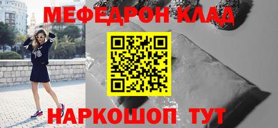 не бодяженный Кинель