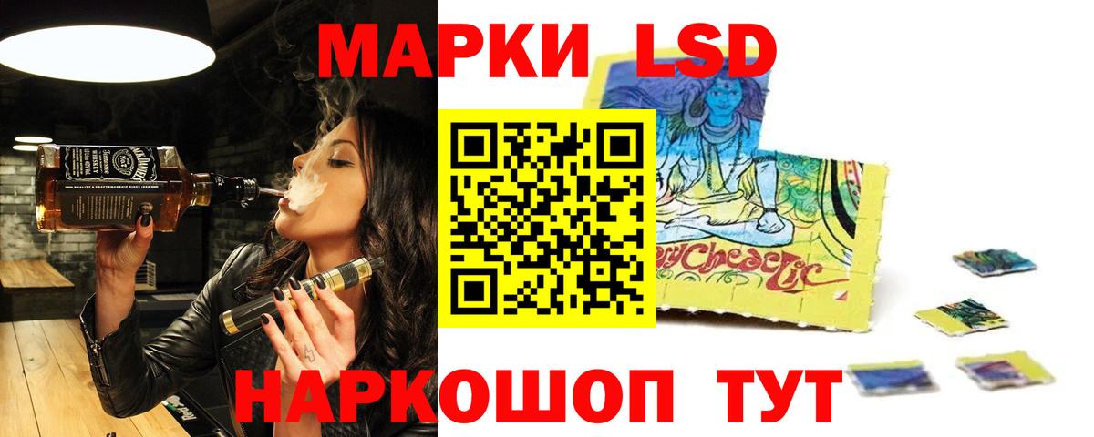 Cocaine  Марихуана  МДМА  Керчь  ГАШИШ  МЕФ кристаллы  АМФЕТАМИН кристаллы  Вход с VPN  МЕТАДОН 